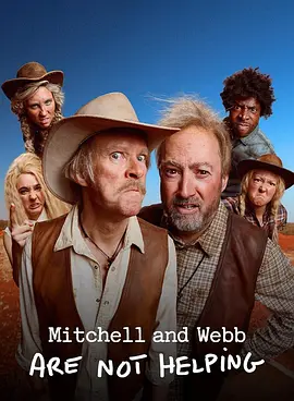 Mitchell And Webb Are Not Helping